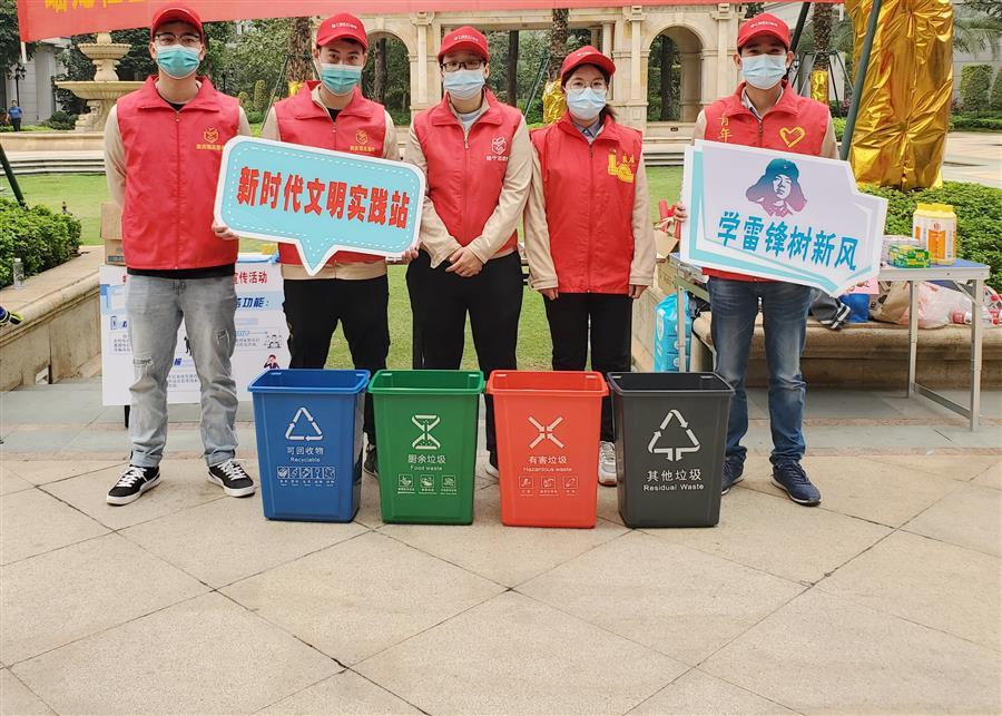 必赢(BWIN·CHINA)官方网站-中文版本