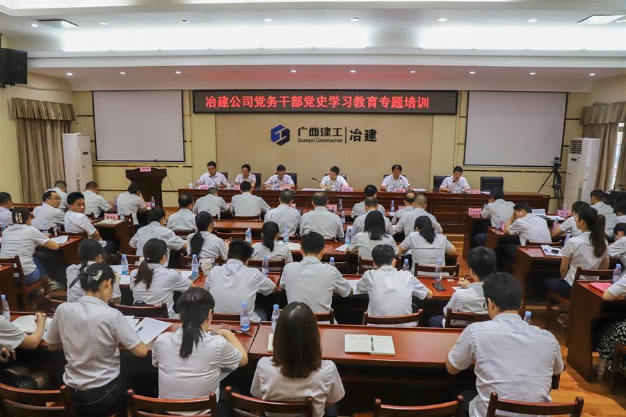 必赢(BWIN·CHINA)官方网站-中文版本