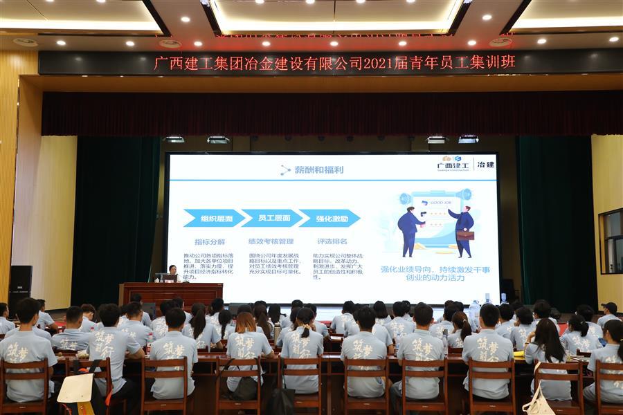 必赢(BWIN·CHINA)官方网站-中文版本