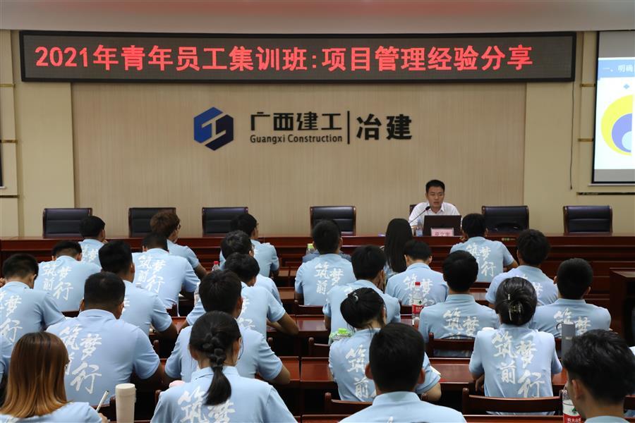 必赢(BWIN·CHINA)官方网站-中文版本