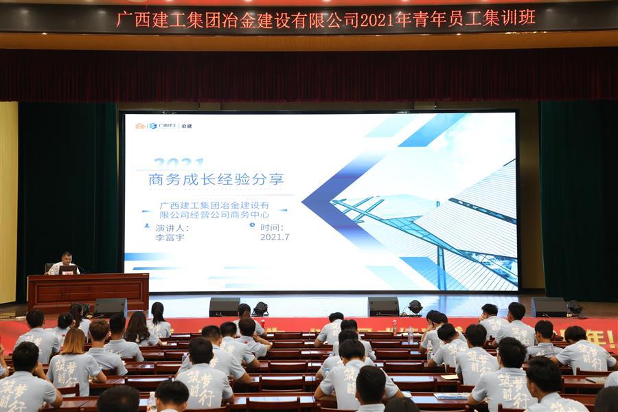 必赢(BWIN·CHINA)官方网站-中文版本