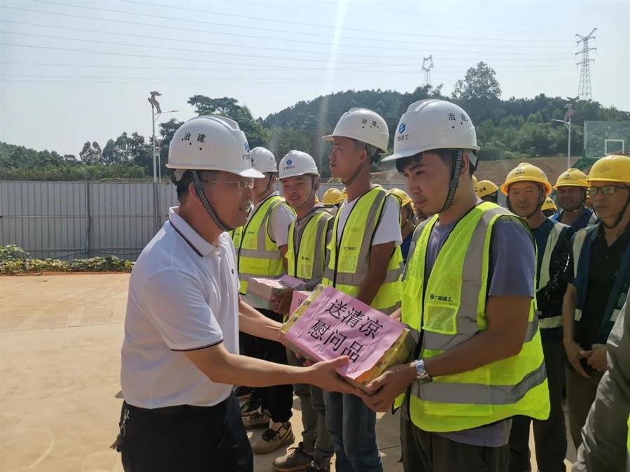 必赢(BWIN·CHINA)官方网站-中文版本