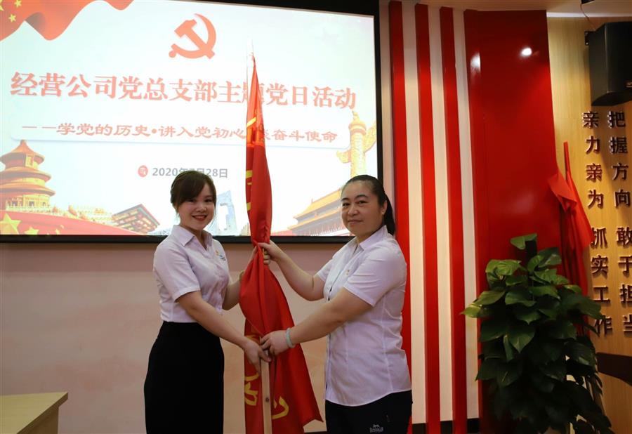 必赢(BWIN·CHINA)官方网站-中文版本