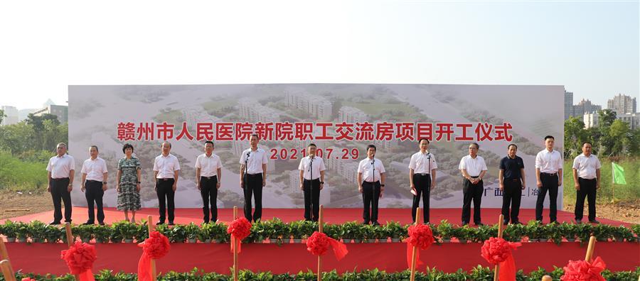 必赢(BWIN·CHINA)官方网站-中文版本