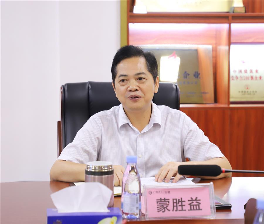 必赢(BWIN·CHINA)官方网站-中文版本