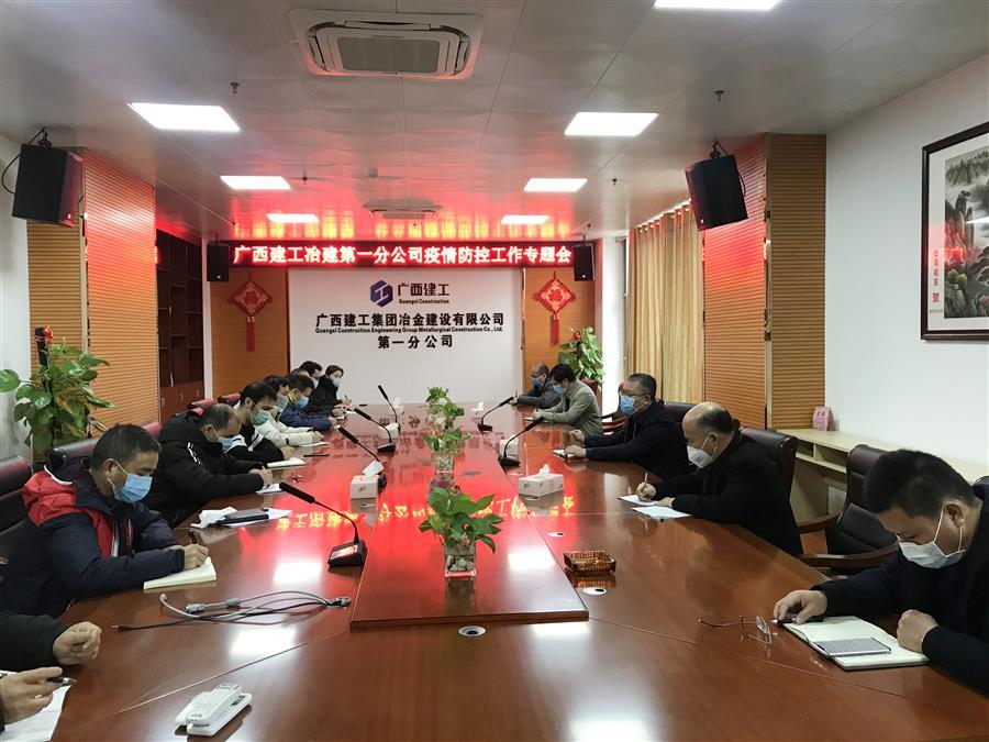 必赢(BWIN·CHINA)官方网站-中文版本