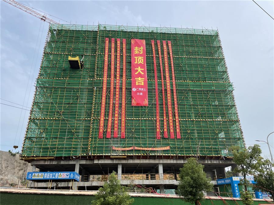 必赢(BWIN·CHINA)官方网站-中文版本