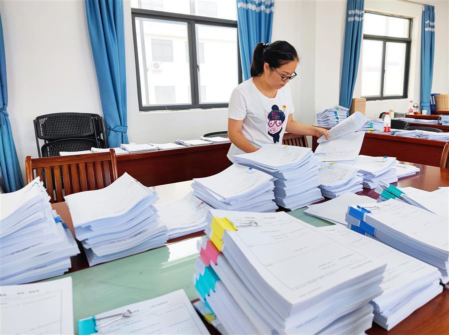 必赢(BWIN·CHINA)官方网站-中文版本