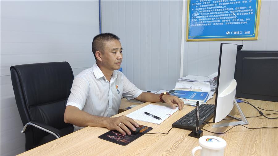 必赢(BWIN·CHINA)官方网站-中文版本