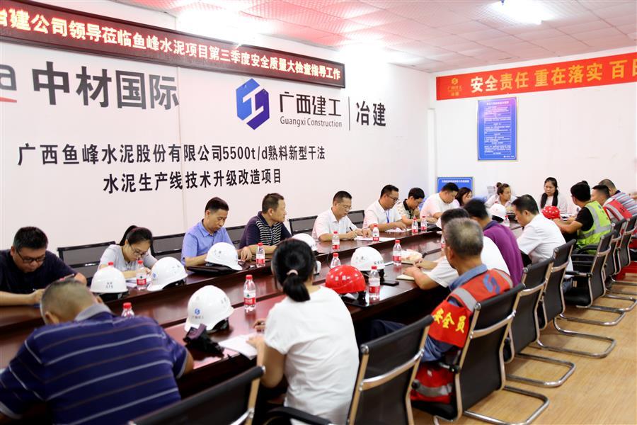 必赢(BWIN·CHINA)官方网站-中文版本