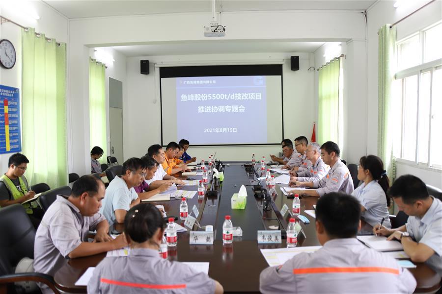 必赢(BWIN·CHINA)官方网站-中文版本