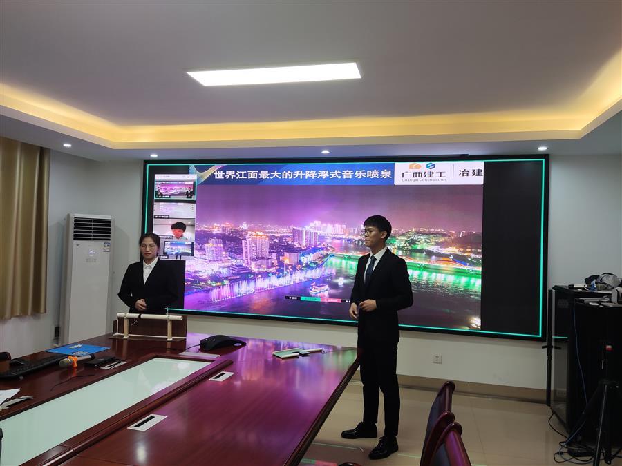 必赢(BWIN·CHINA)官方网站-中文版本