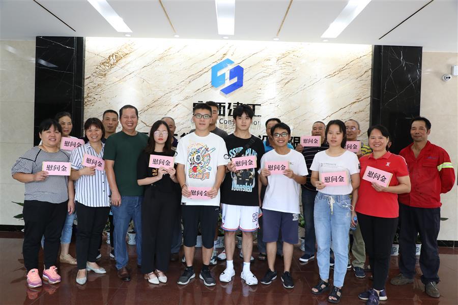 必赢(BWIN·CHINA)官方网站-中文版本