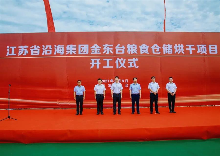 必赢(BWIN·CHINA)官方网站-中文版本