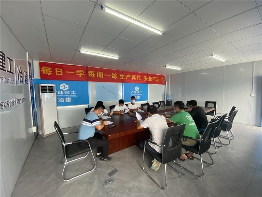 必赢(BWIN·CHINA)官方网站-中文版本