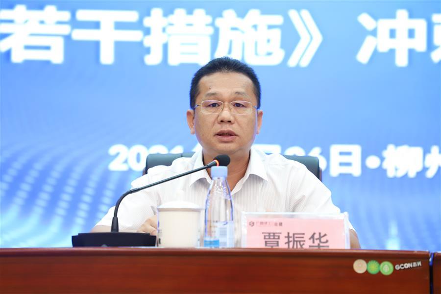 必赢(BWIN·CHINA)官方网站-中文版本