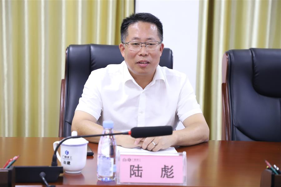 必赢(BWIN·CHINA)官方网站-中文版本