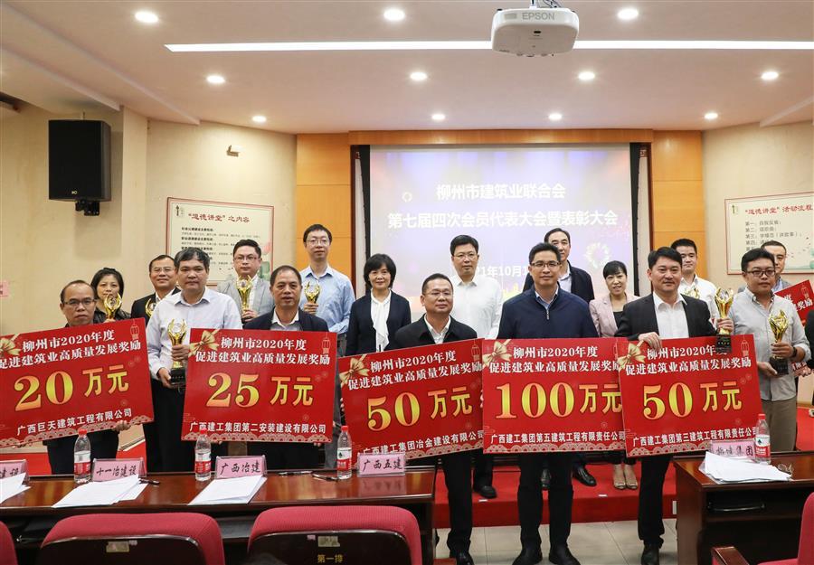 必赢(BWIN·CHINA)官方网站-中文版本