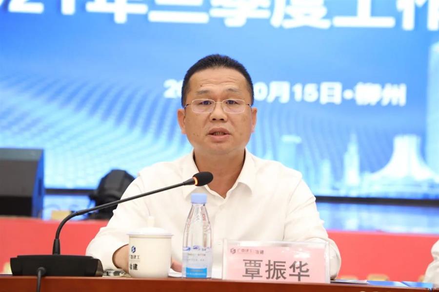 必赢(BWIN·CHINA)官方网站-中文版本