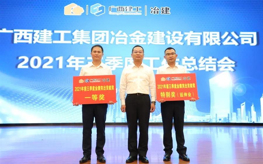 必赢(BWIN·CHINA)官方网站-中文版本