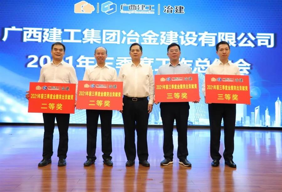 必赢(BWIN·CHINA)官方网站-中文版本