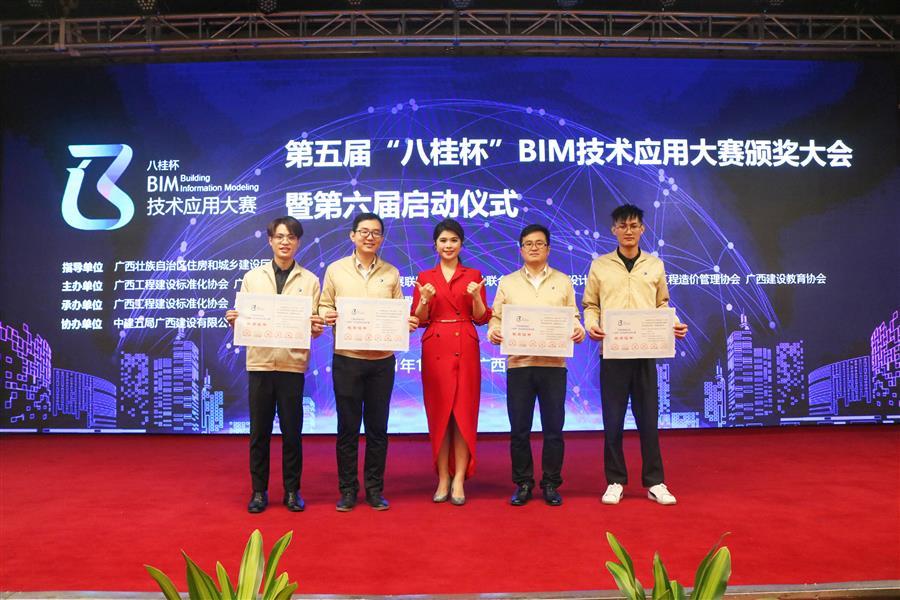 必赢(BWIN·CHINA)官方网站-中文版本