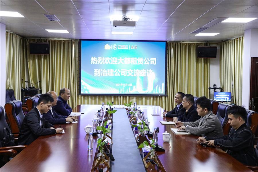 必赢(BWIN·CHINA)官方网站-中文版本