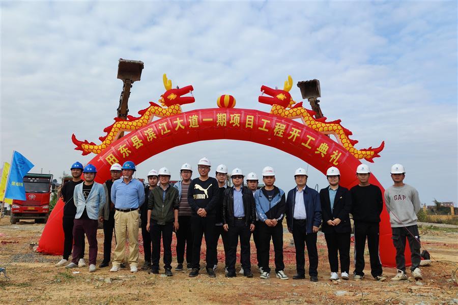 必赢(BWIN·CHINA)官方网站-中文版本