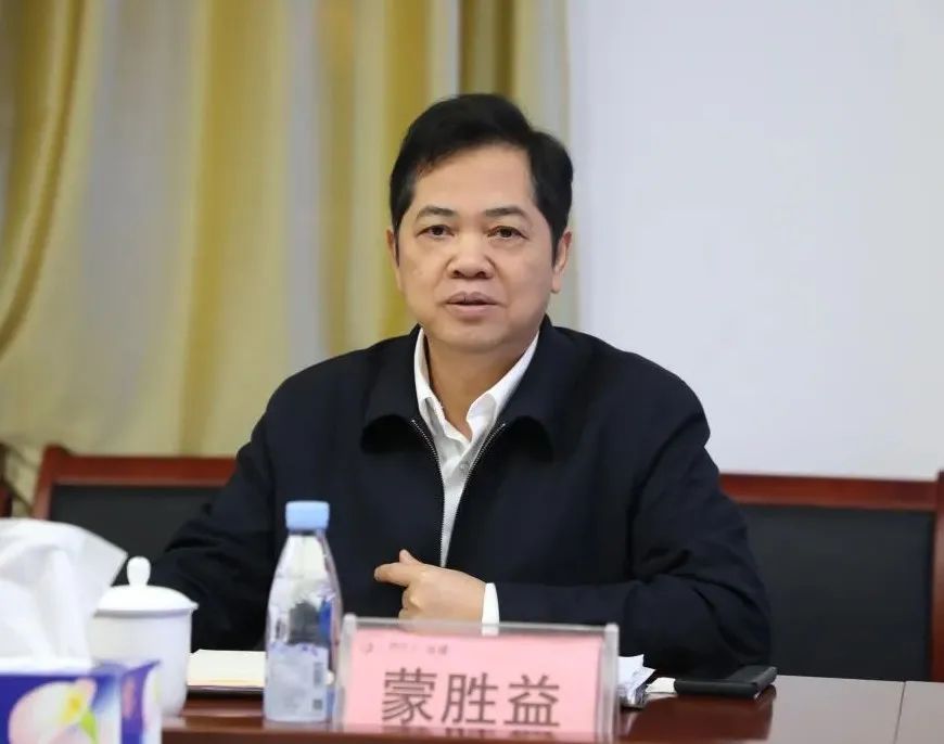 必赢(BWIN·CHINA)官方网站-中文版本