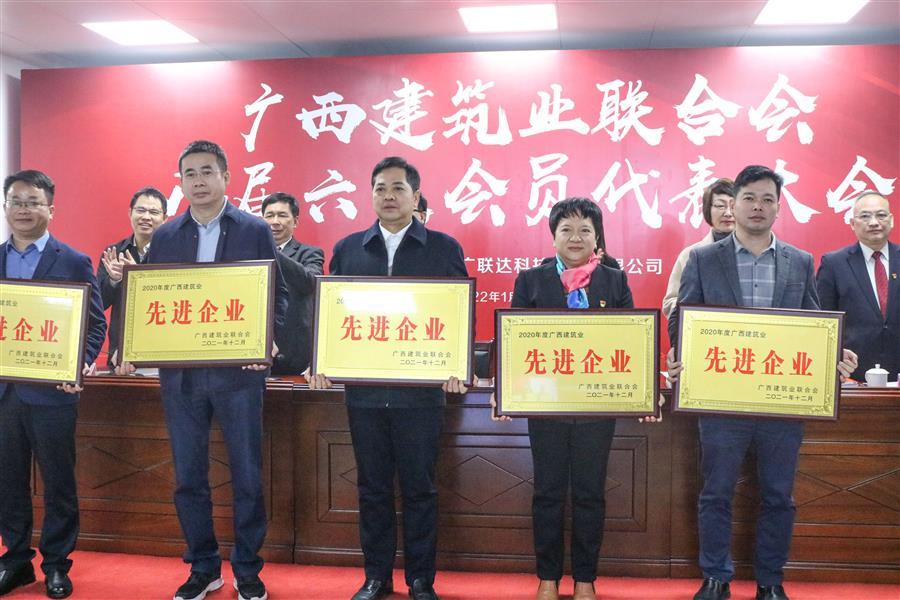 必赢(BWIN·CHINA)官方网站-中文版本
