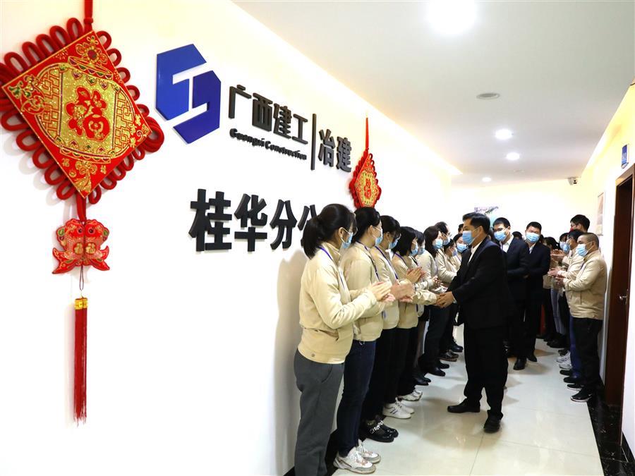 必赢(BWIN·CHINA)官方网站-中文版本