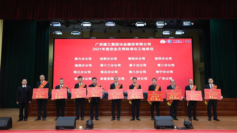 必赢(BWIN·CHINA)官方网站-中文版本