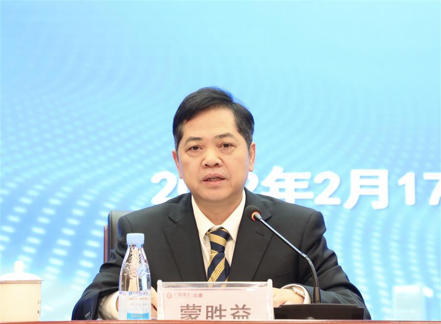 必赢(BWIN·CHINA)官方网站-中文版本