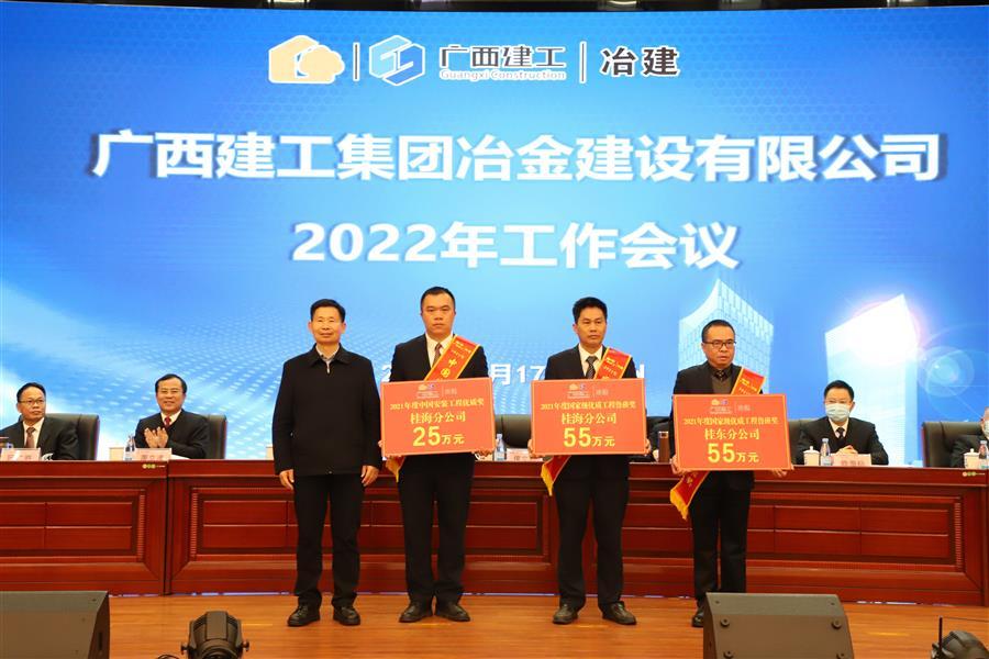 必赢(BWIN·CHINA)官方网站-中文版本