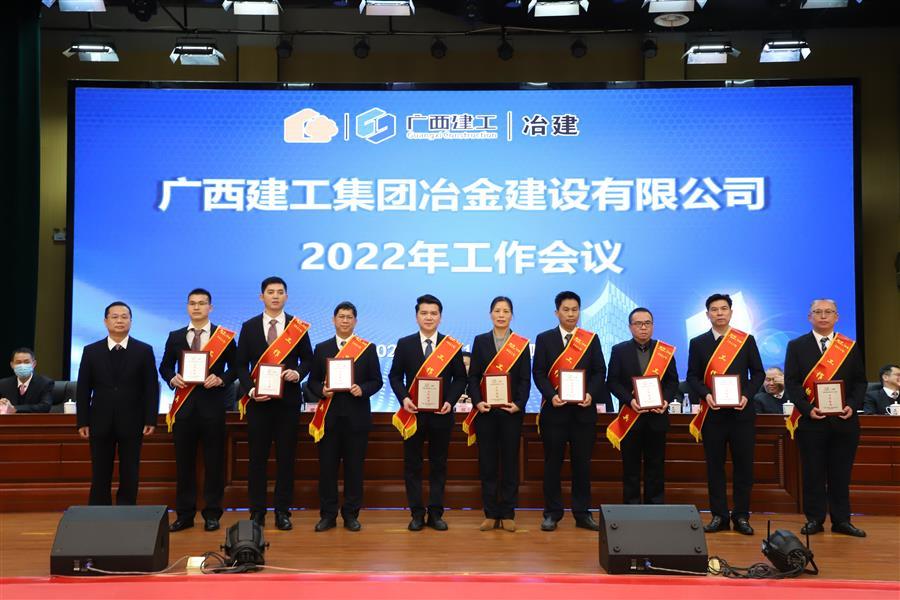 必赢(BWIN·CHINA)官方网站-中文版本