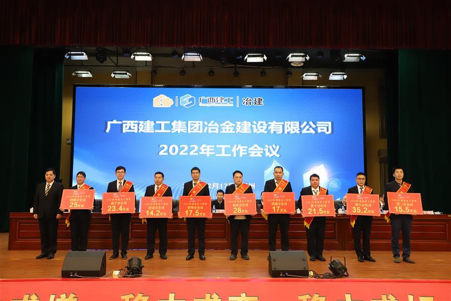 必赢(BWIN·CHINA)官方网站-中文版本