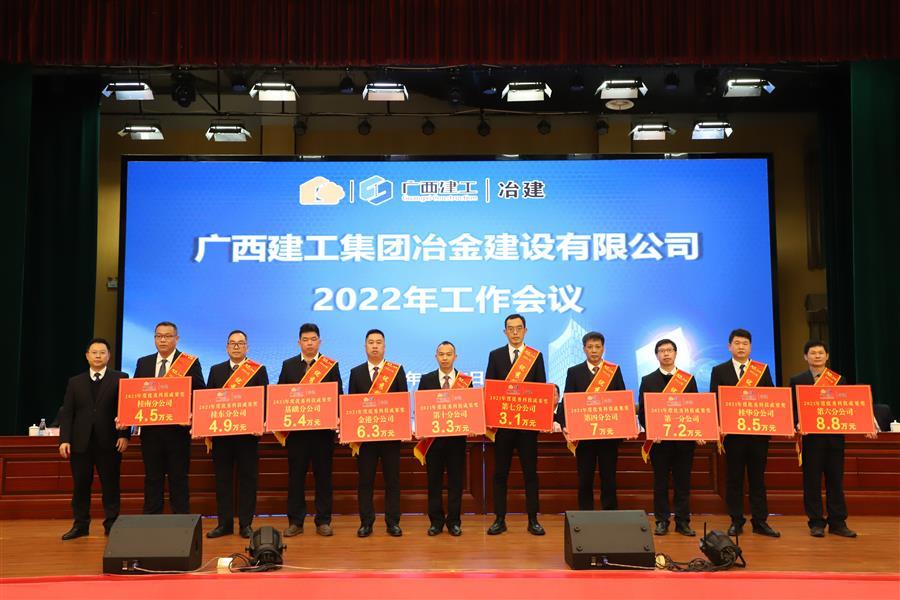 必赢(BWIN·CHINA)官方网站-中文版本