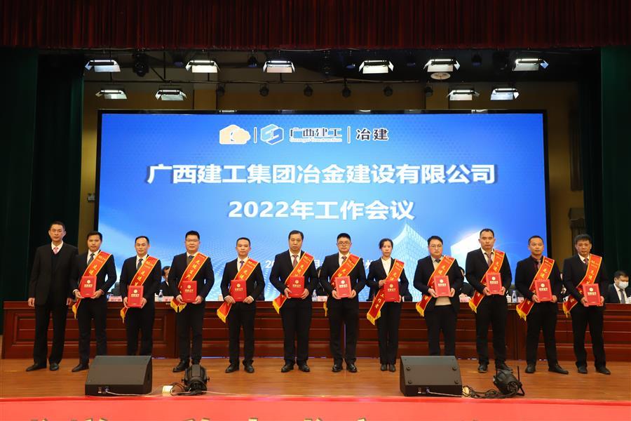 必赢(BWIN·CHINA)官方网站-中文版本