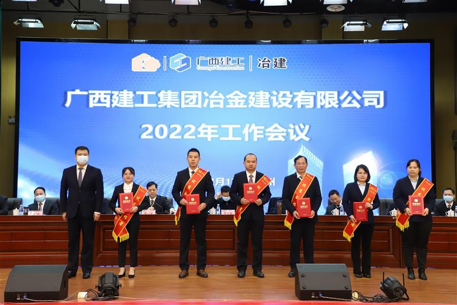 必赢(BWIN·CHINA)官方网站-中文版本