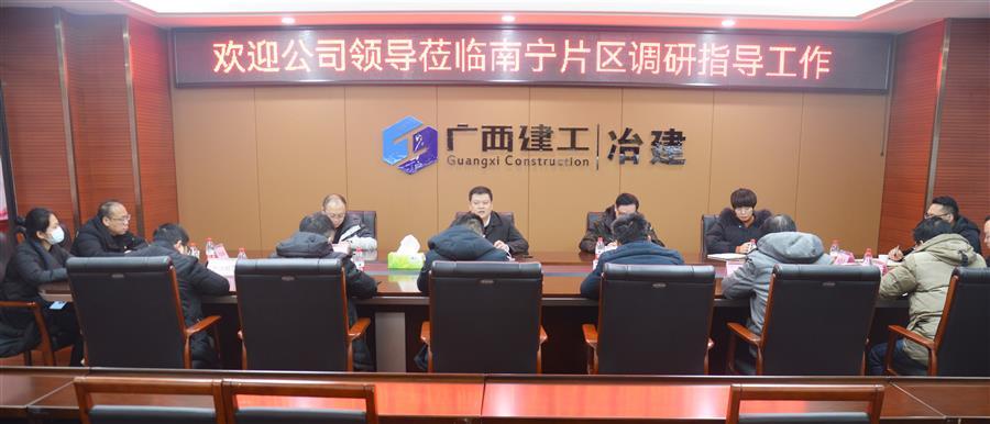 必赢(BWIN·CHINA)官方网站-中文版本
