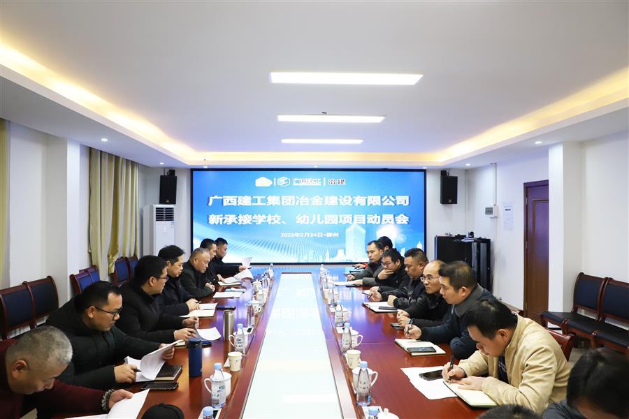 必赢(BWIN·CHINA)官方网站-中文版本