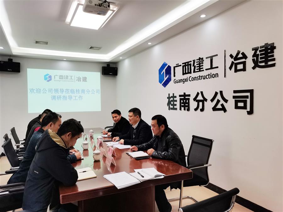 必赢(BWIN·CHINA)官方网站-中文版本