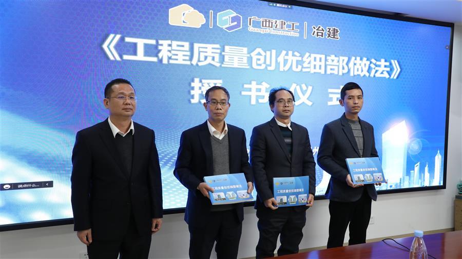 必赢(BWIN·CHINA)官方网站-中文版本