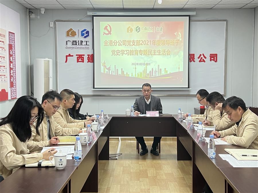 必赢(BWIN·CHINA)官方网站-中文版本