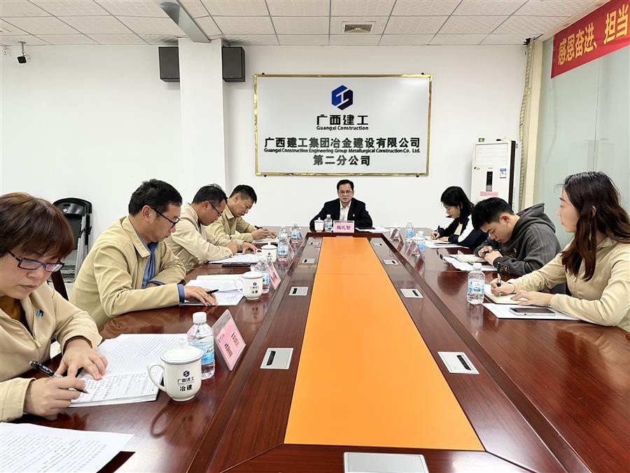 必赢(BWIN·CHINA)官方网站-中文版本