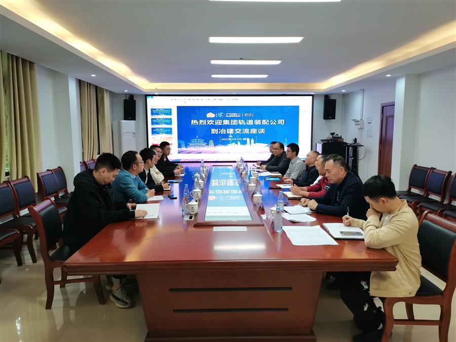 必赢(BWIN·CHINA)官方网站-中文版本