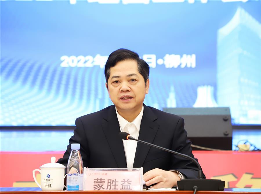 必赢(BWIN·CHINA)官方网站-中文版本