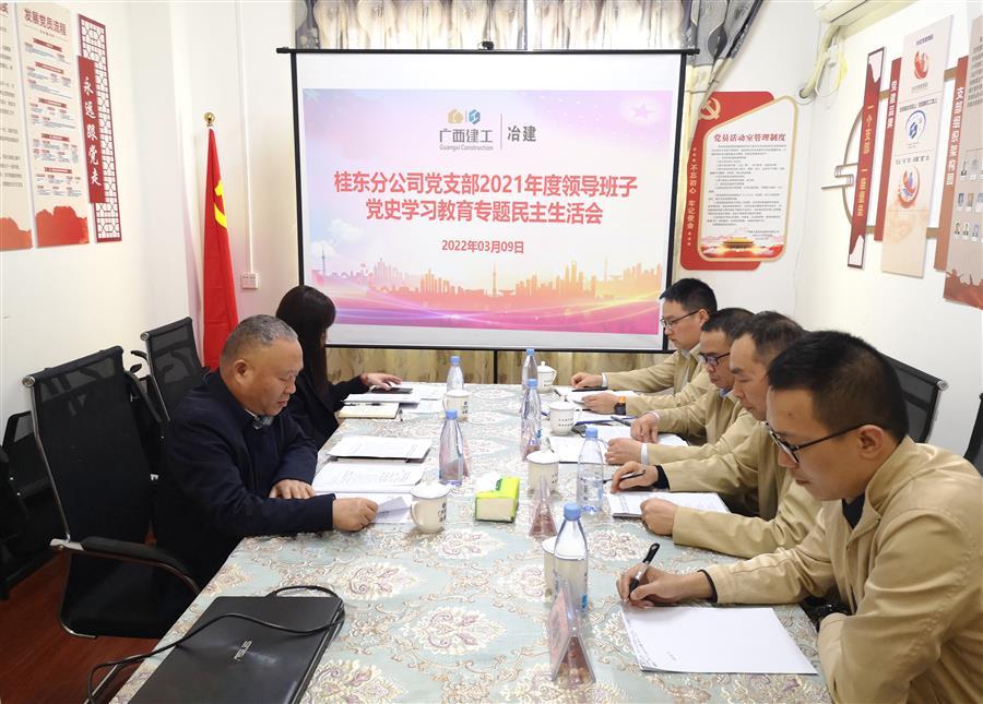 必赢(BWIN·CHINA)官方网站-中文版本