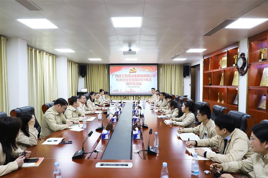 必赢(BWIN·CHINA)官方网站-中文版本