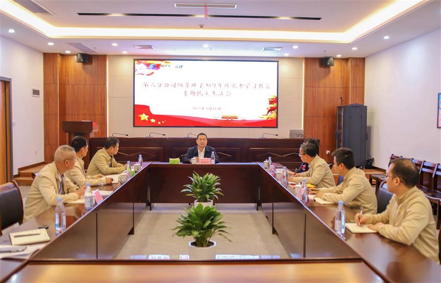 必赢(BWIN·CHINA)官方网站-中文版本